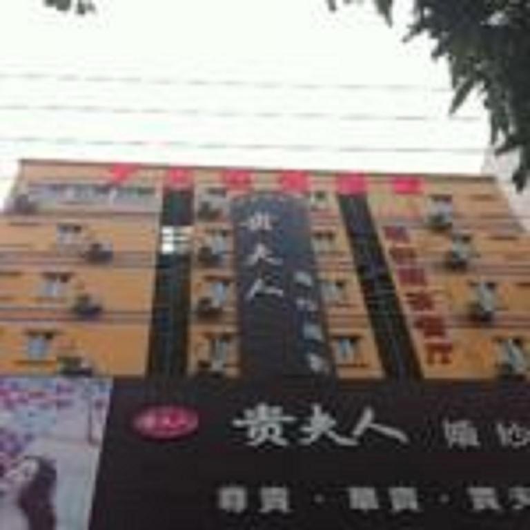 7Days Inn Shenzhen Shajing Shiming Square Ngoại thất bức ảnh